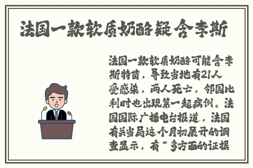 国产00粉嫩馒头一线天APP